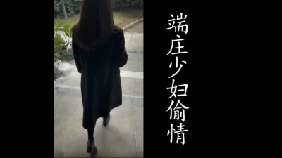（真实良家勿做比较！）