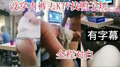 全程对白有字幕