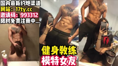 []八块腹肌健身男vs肥臀甜美嫩模！【看简介同城免费约炮和操妹神器】
