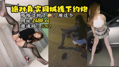 看下面的简阶用它】
