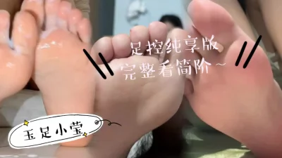 完整版看简阶