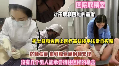 『完整版看简阶』